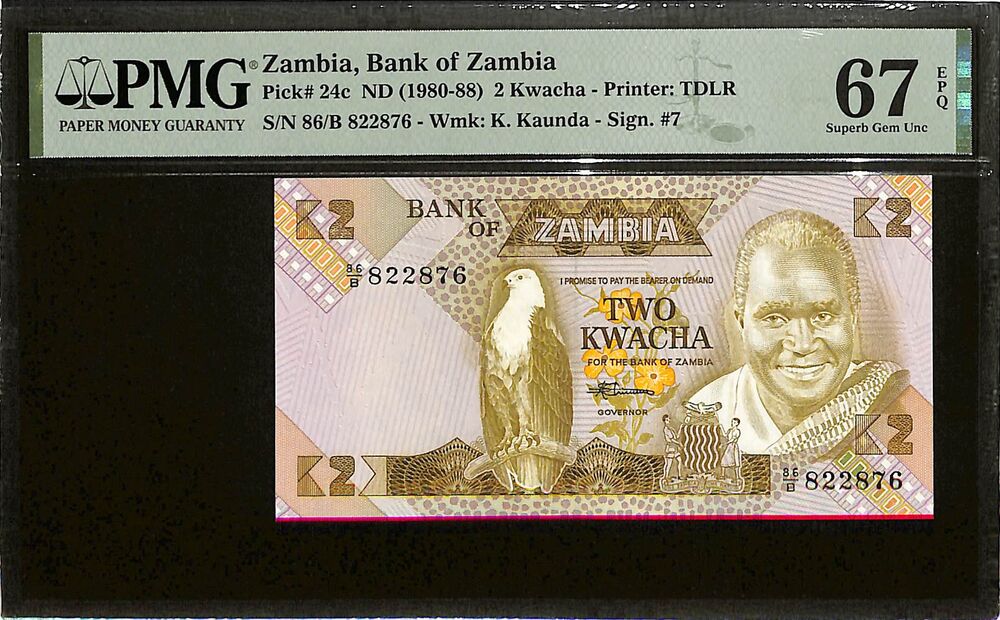 Zambia - 2 Kwacha ND (1980-88) - Pick # 24c - PMG 67 EPQ