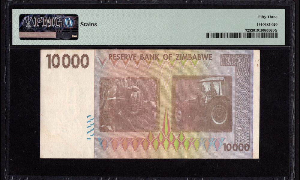 Zimbabwe - 10.000 Dollars 2008 - Pick # 72 - PMG 53