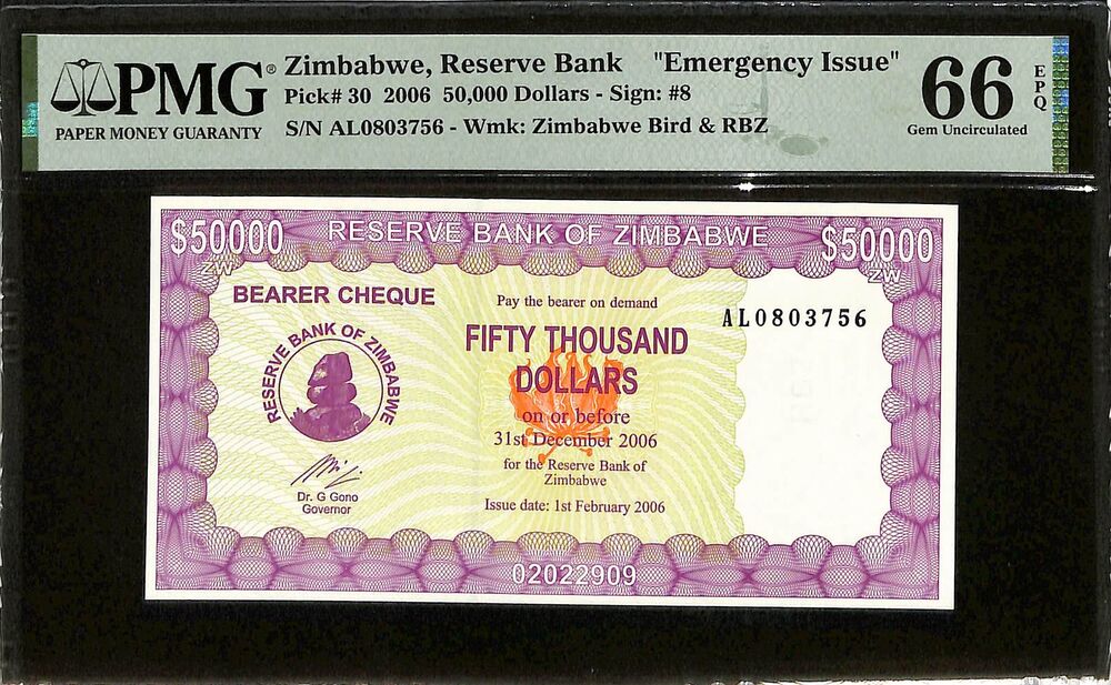 Zimbabwe - 50.000 Dollars 2006 - Pick # 30 - PMG 66 EPQ