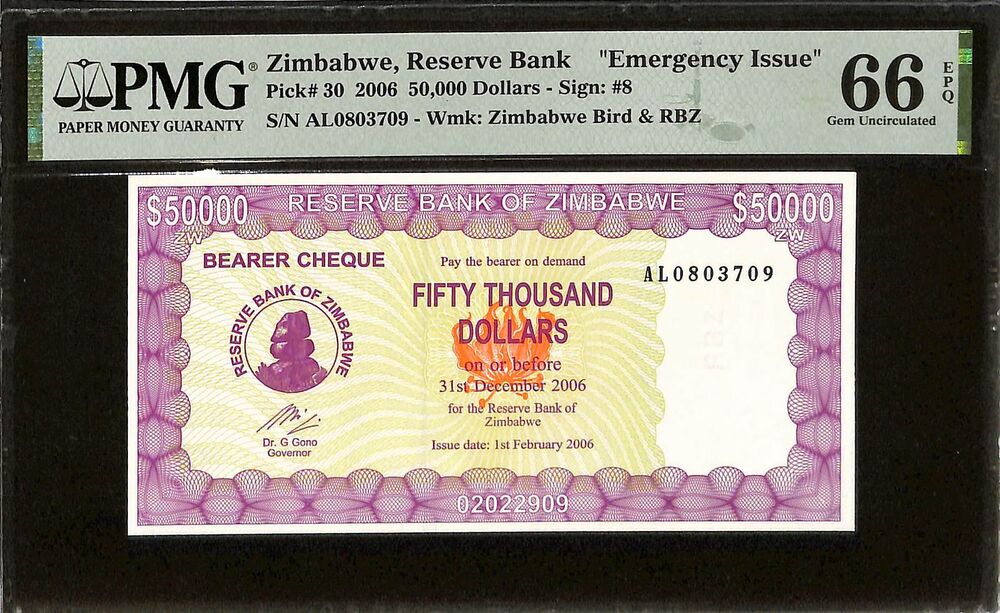 Zimbabwe - 50.000 Dollars 2006 - Pick # 30 - PMG 66 EPQ
