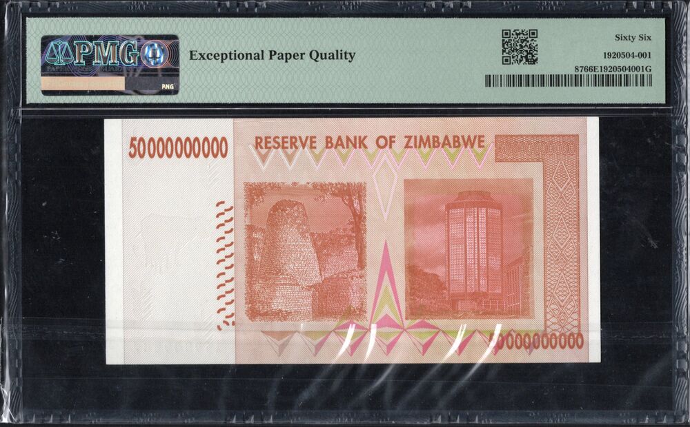 Zimbabwe - 50 Billion Dollars 2008 - Pick # 87 - PMG 66 EPQ