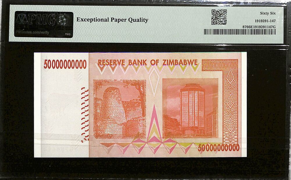 Zimbabwe - 50 Billion Dollars 2008 - Pick # 87 - PMG 66 EPQ