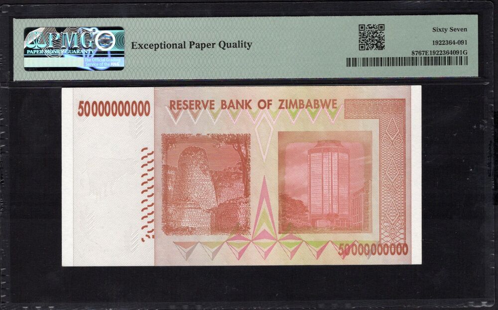 Zimbabwe - 50 Billion Dollars 2008 - Pick # 87 - PMG 67 EPQ