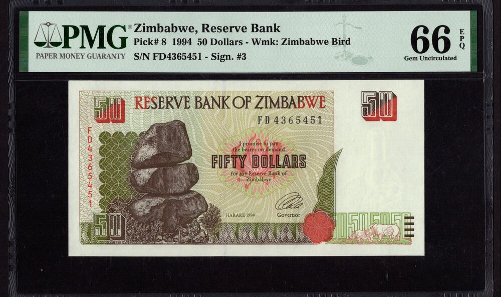 Zimbabwe - 50 Dollars 1994 - Pick # 8 - PMG 66 EPQ