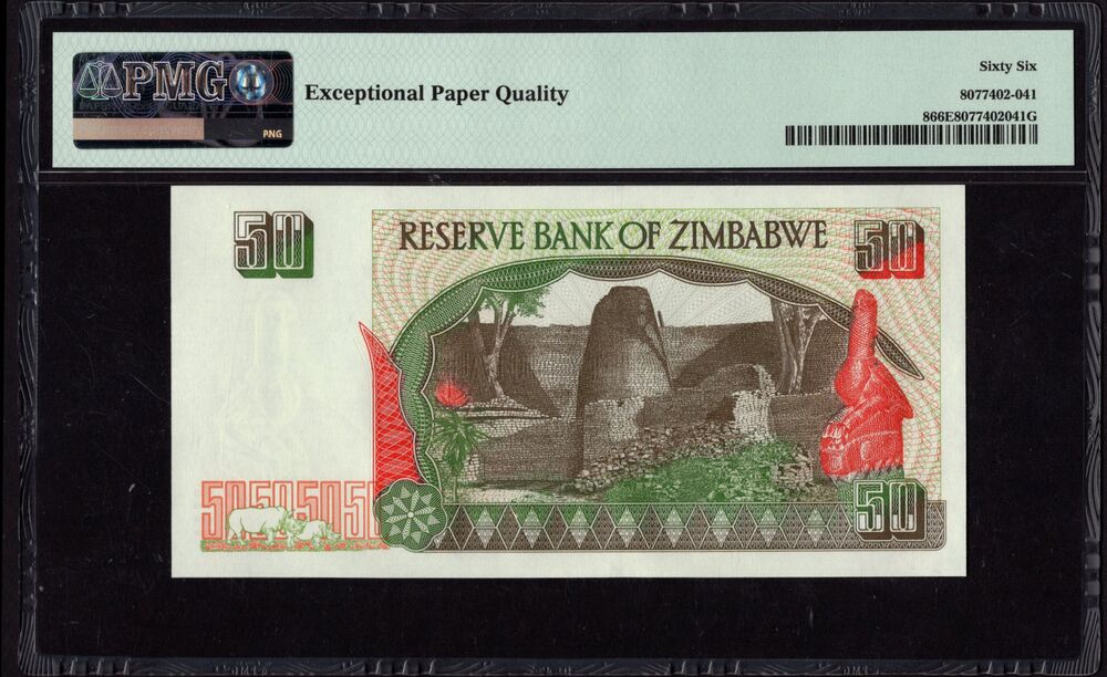 Zimbabwe - 50 Dollars 1994 - Pick # 8 - PMG 66 EPQ