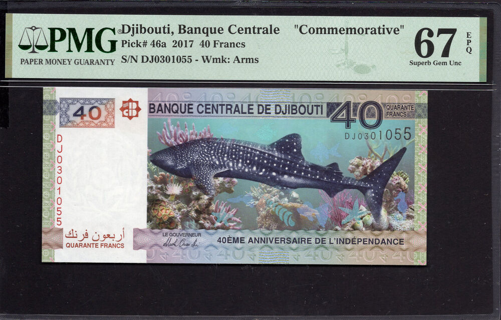 Djibouti - 40 Francs 2017 - Pick # 46a - PMG 67 EPQ