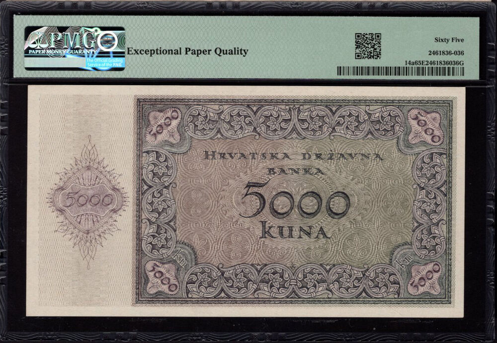 Croatia - 5.000 Kuna 1943 - Pick # 14a - PMG 65 EPQ