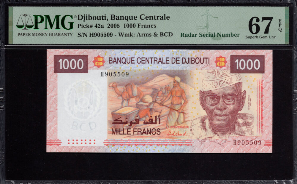Djibouti - 1.000 Francs 2005 - Pick # 42a - PMG 67 EPQ