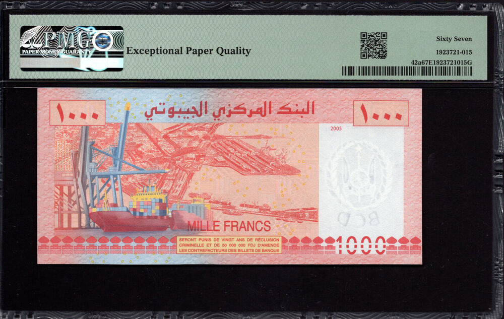 Djibouti - 1.000 Francs 2005 - Pick # 42a - PMG 67 EPQ