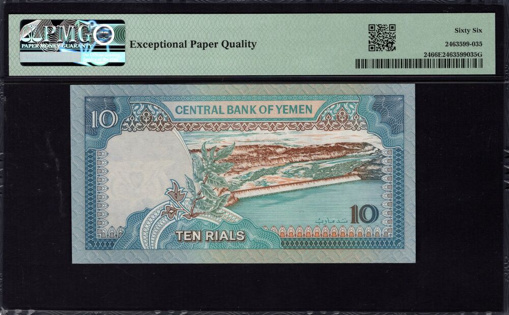 Yemen - 10 Rials 1992 - Pick # 24 - PMG 66 EPQ