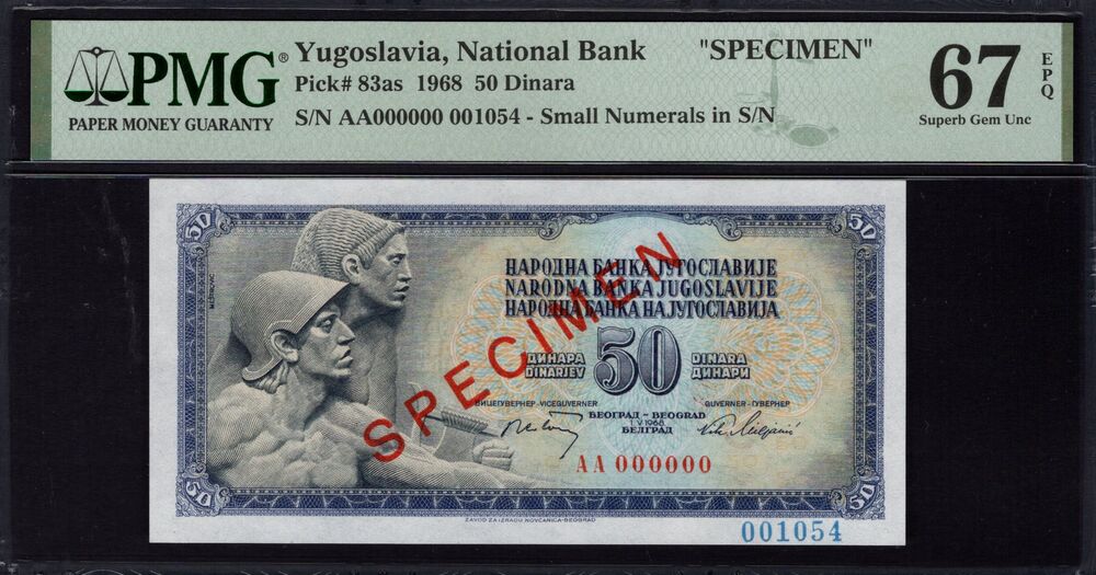 Yugoslavia - 50 Dinara 1968 - Pick # 83as - PMG 67 EPQ