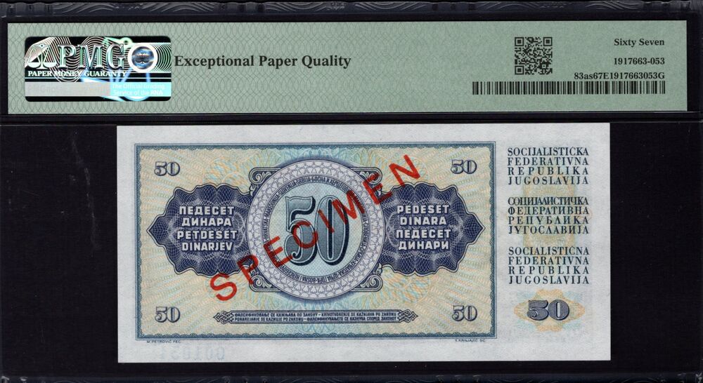 Yugoslavia - 50 Dinara 1968 - Pick # 83as - PMG 67 EPQ