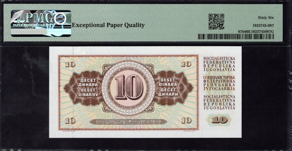 Yugoslavia - 10 Dinara 1981 - Pick # 87b - PMG 66 EPQ