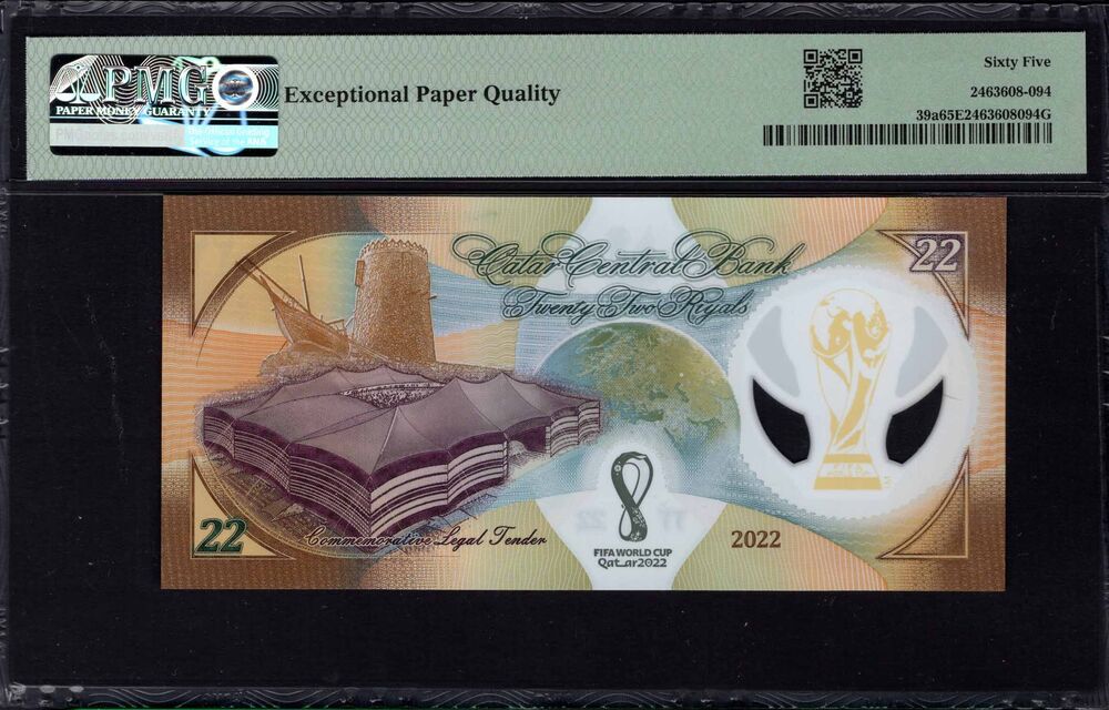 Qatar - 22 Riyals 2022 - Pick # 39a - PMG 65 EPQ