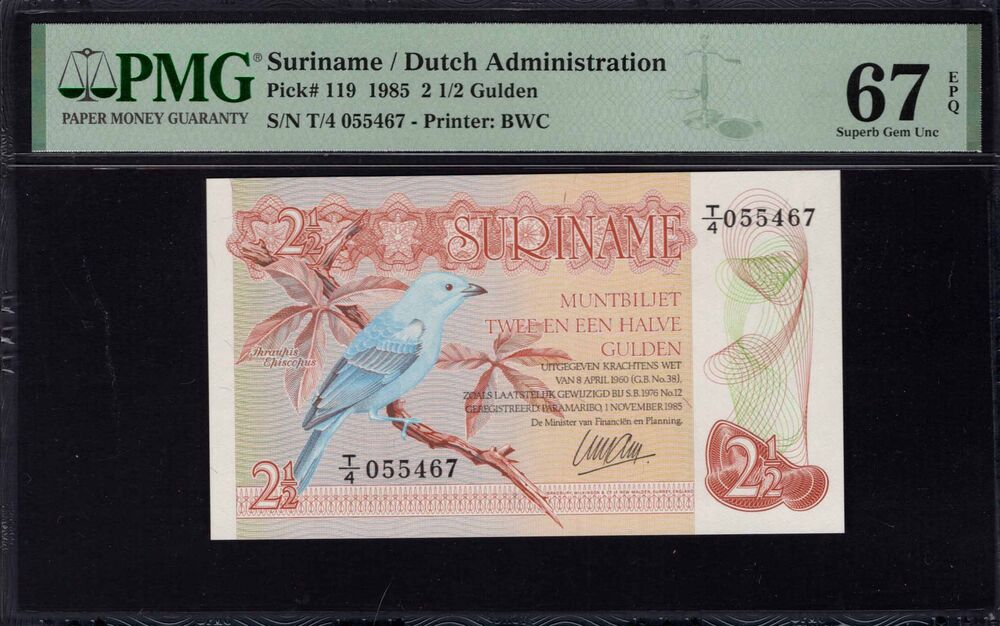 Suriname - 25 Gulden 1985 - Pick # 119 - PMG 67 EPQ