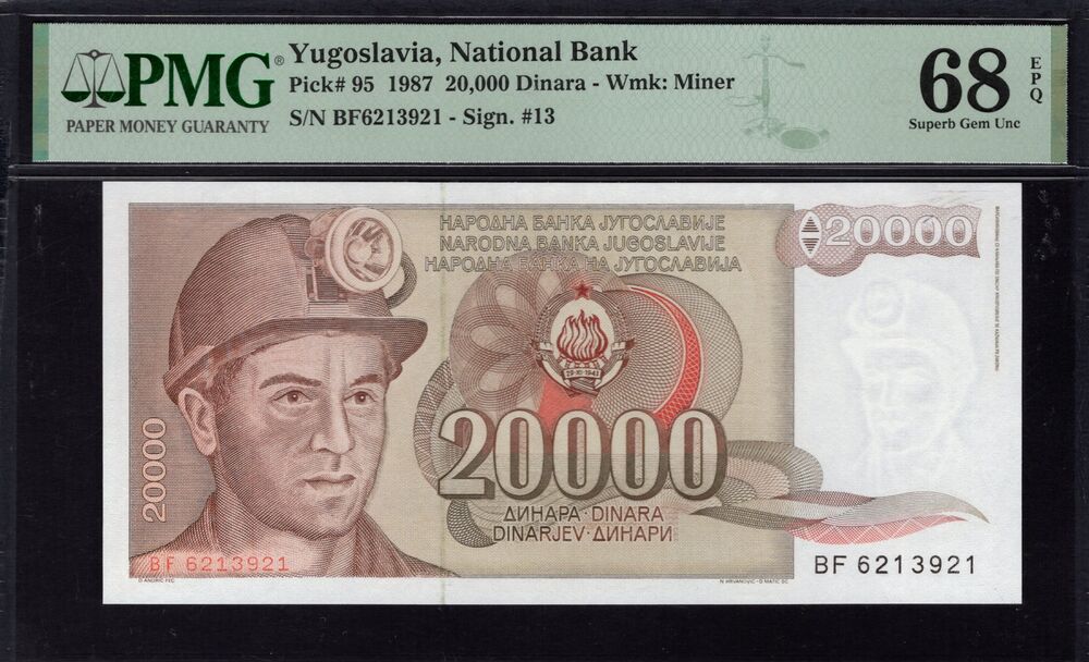 Yugoslavia - 20.000 Dinara 1987 - Pick # 95 - PMG 68 EPQ