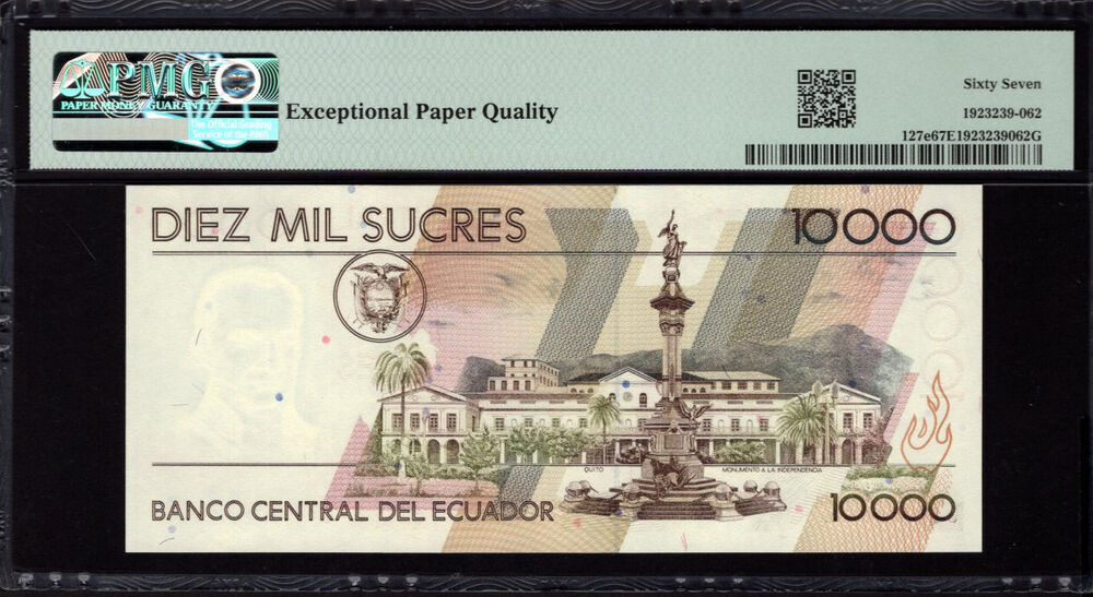 Ecuador - 10.000 Sucres 1998 - Pick # 127e - PMG 67 EPQ