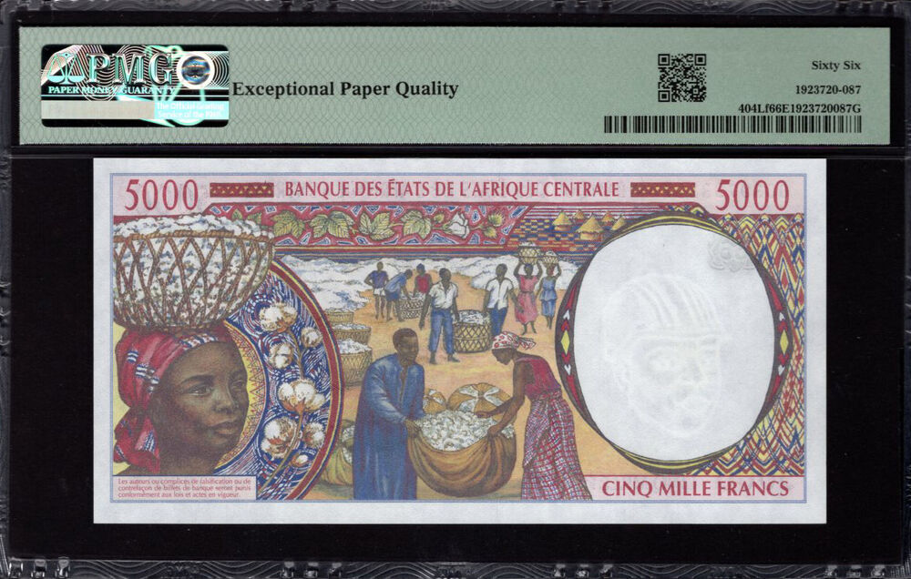 Gabon - 5.000 Francs 2000 - Pick # 404Lf - PMG 66 EPQ