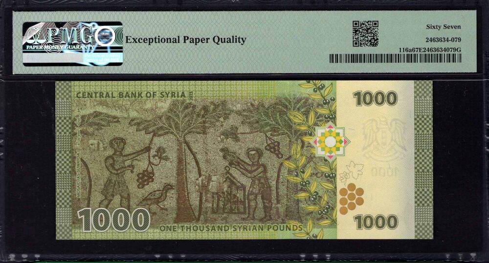 Syria - 1000 Pounds 2013 - Pick # 116a - PMG 67 EPQ