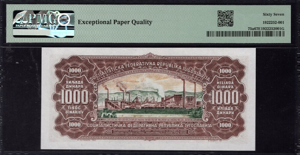 Yugoslavia - 1000 Dinara 1963 - Pick # 75a - PMG 67 EPQ