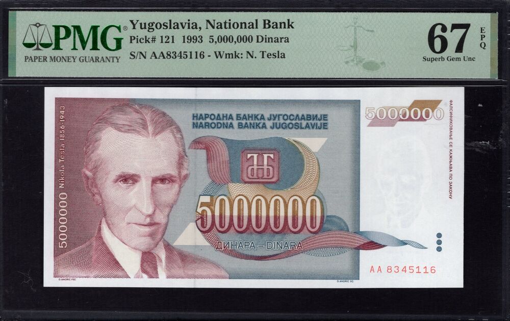Yugoslavia - 5.000.000 Dinara 1993 - Pick # 121 - PMG 67 EPQ