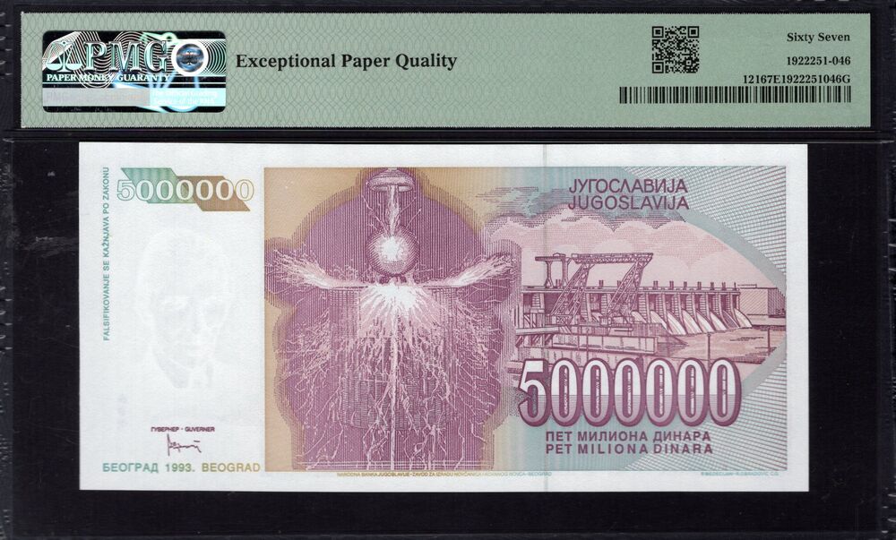 Yugoslavia - 5.000.000 Dinara 1993 - Pick # 121 - PMG 67 EPQ