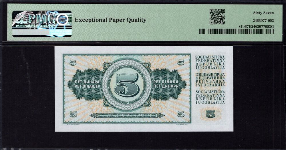 Yugoslavia - 5 Dinara 1968 - Pick # 81b - PMG 67 EPQ