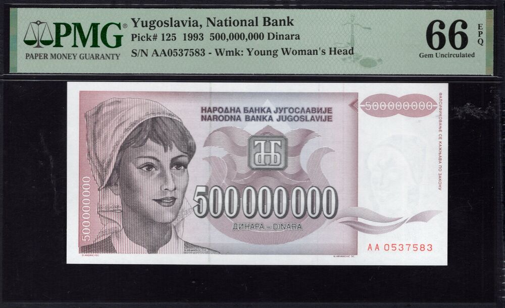 Yugoslavia - 500.000.000 Dinara 1993 - Pick # 125 - PMG 66 EPQ