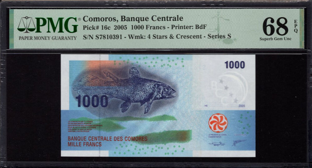 Comoros - 1.000 Francs 2005 - Pick # 16c - PMG 68 EPQ