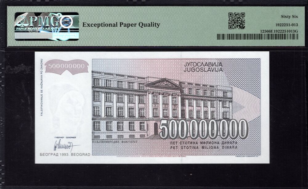 Yugoslavia - 500.000.000 Dinara 1993 - Pick # 125 - PMG 66 EPQ