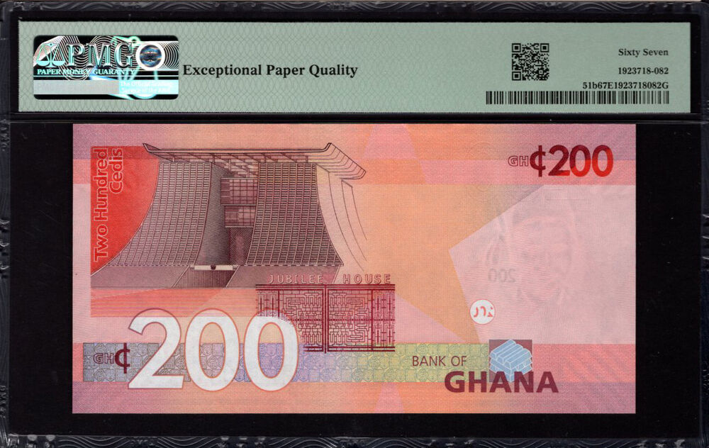 Ghana - 200 Cedis 2022 - Pick # 51b - PMG 67 EPQ