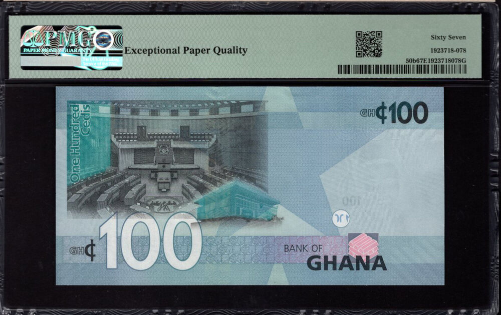 Ghana - 100 Cedis 2022 - Pick # 50b - PMG 67 EPQ