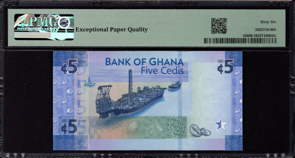 Ghana - 5 Cedis 2017 - Pick # 43 - PMG 66 EPQ