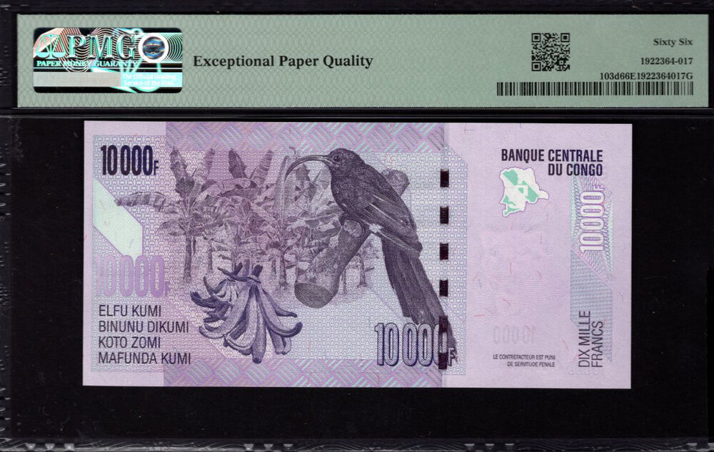 Congo Democratic Republic - 10.000 Francs 2022 - Pick # 103d - PMG 66 EPQ