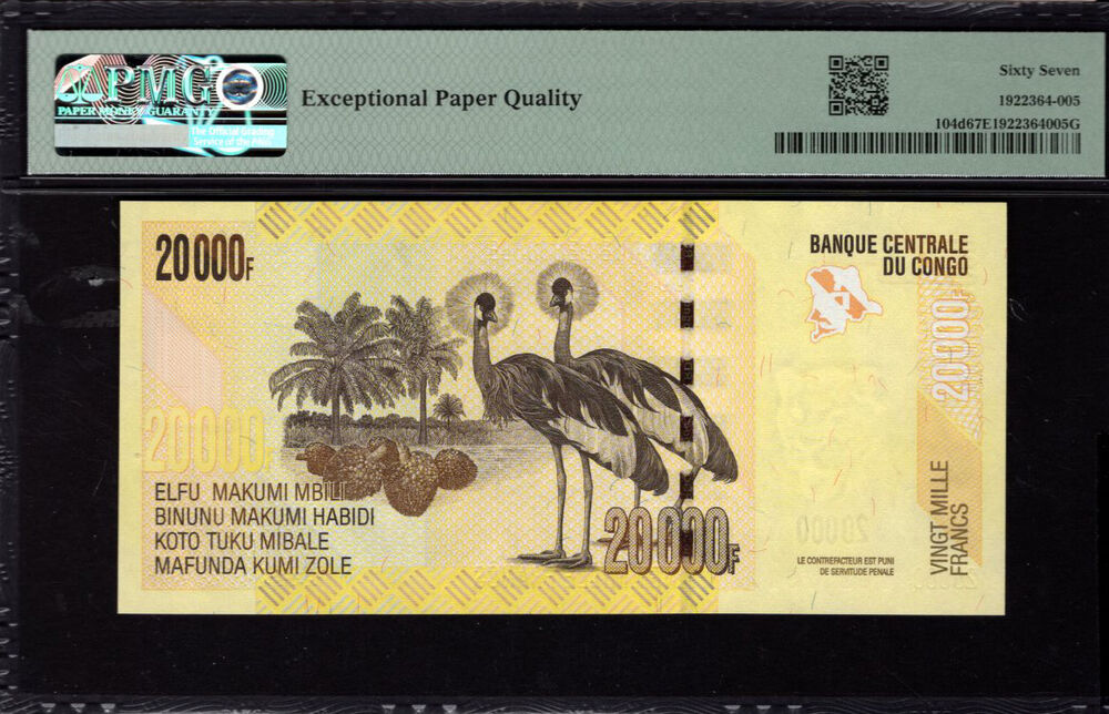 Congo Democratic Republic - 20.000 Francs 2022 - Pick # 104d - PMG 67 EPQ