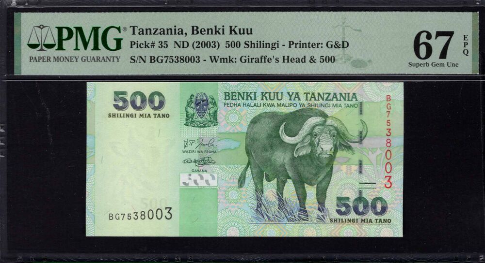 Tanzania - 500 Shilingi 2003 - Pick # 35 - PMG 67 EPQ