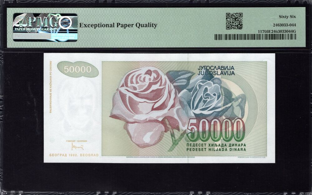Yugoslavia - 50.000 Dinara 1992 - Pick # 117 - PMG 66 EPQ