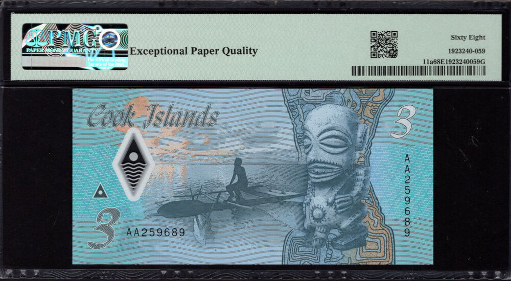 Cook Islands - 3 Dollars 2021 - Pick # 11a - PMG 68 EPQ