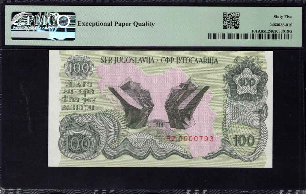 Yugoslavia - 100 Dinara 1990 - Pick # 101A - PMG 65 EPQ