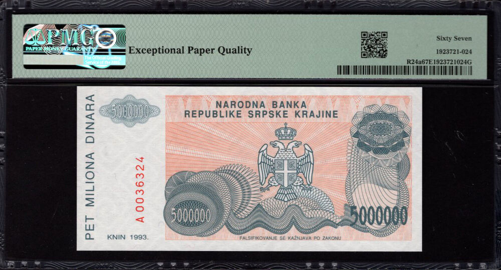 Croatia - 5.000.000 Dinara 1993 - Pick # R24a - PMG 67 EPQ