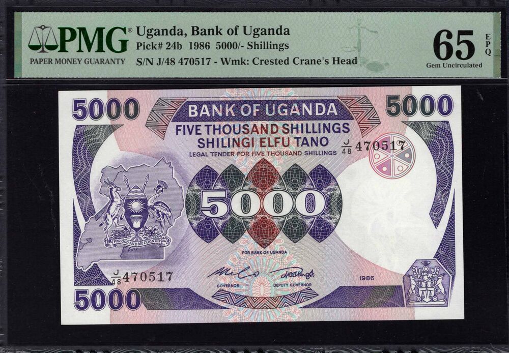 Uganda - 5000 Shillings 1986 - Pick # 24b - PMG 65 EPQ