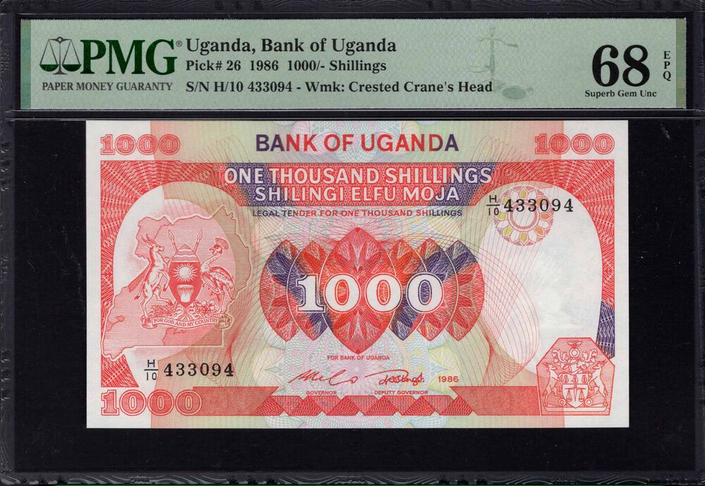 Uganda - 1000 Shillings 1986 - Pick # 26 - PMG 68 EPQ