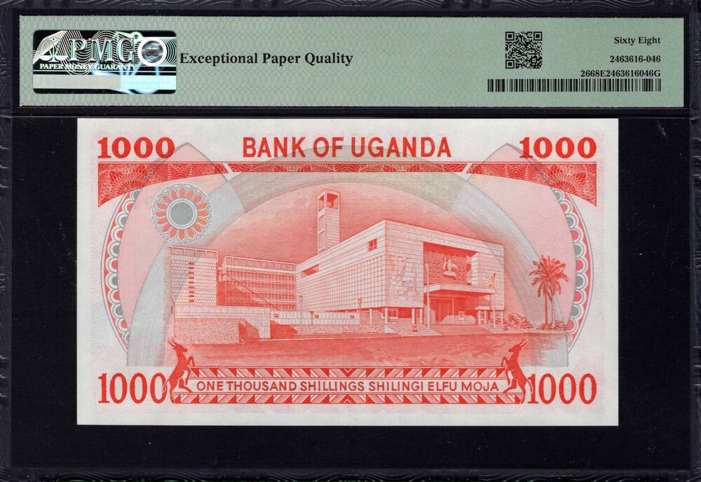 Uganda - 1000 Shillings 1986 - Pick # 26 - PMG 68 EPQ