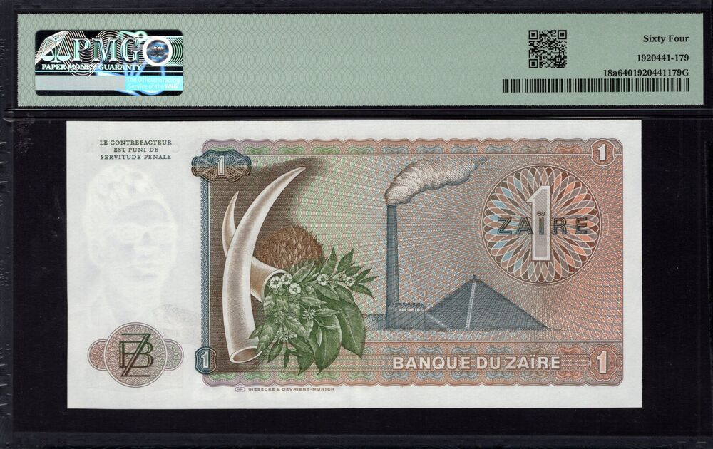 Zaire - 1 Zaire 1972 - Pick # 18a - PMG 64