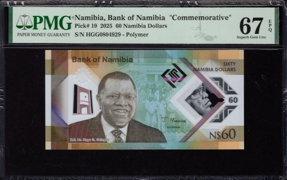 Namibia - 60 Namibia Dollars 2025 - Pick # 19 - PMG 67 EPQ