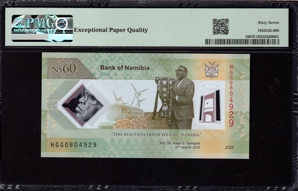 Namibia - 60 Namibia Dollars 2025 - Pick # 19 - PMG 67 EPQ
