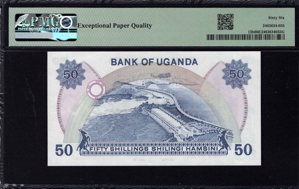 Uganda - 50 Shillings 1979 - Pick # 13b - PMG 66 EPQ