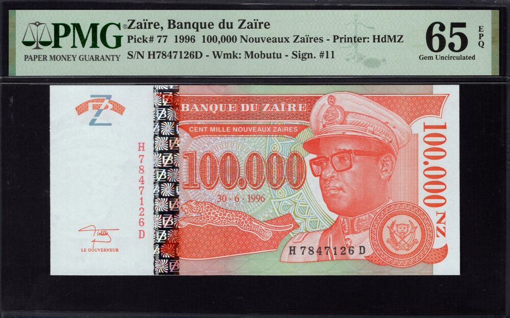 Zaire - 100.000 Nouveaux Zaïres 1996 - Pick # 77 - PMG 65 EPQ