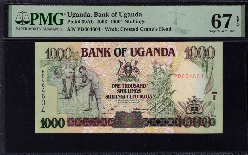 Uganda - 1000 Shillings 2003 - Pick # 39Ab - PMG 67 EPQ