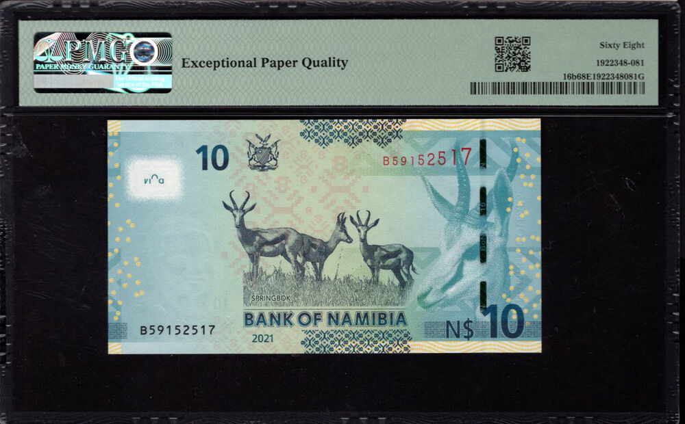 Namibia - 10 Namibia Dollars 2021 - Pick # 16b - PMG 68 EPQ